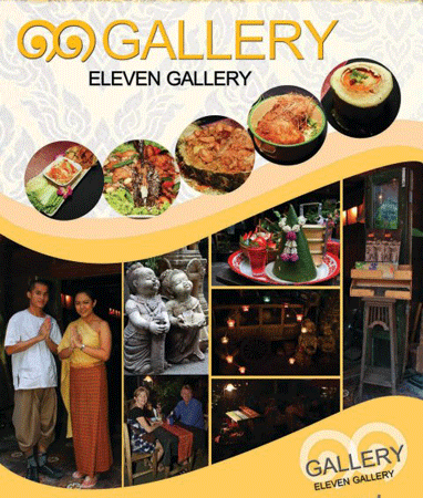 Jobs,Job Seeking,Job Search and Apply 11 Gallery Thai Cuisine