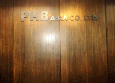 งาน,หางาน,สมัครงาน PHB Asia