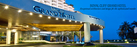 งาน,หางาน,สมัครงาน Royal Cliff Hotels Group