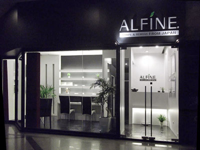 งาน,หางาน,สมัครงาน ALFINE THAILAND