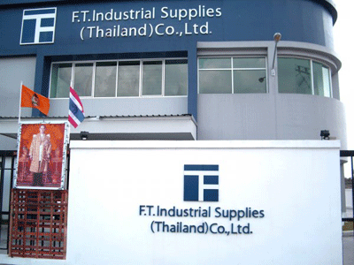 งาน,หางาน,สมัครงาน FTINDUSTRIAL SUPPLIES THAILAND