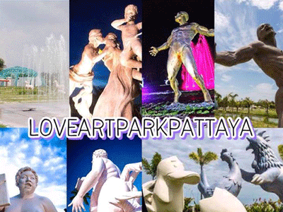 งาน,หางาน,สมัครงาน สยามเวิลด์ อาร์ต    Love Art Park Pattaya