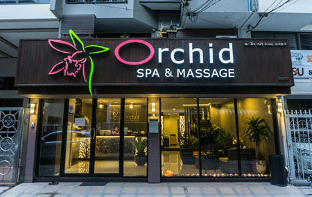 Jobs,Job Seeking,Job Search and Apply Orchid spa  massage