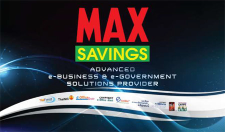 งาน,หางาน,สมัครงาน Max Savings Thailand