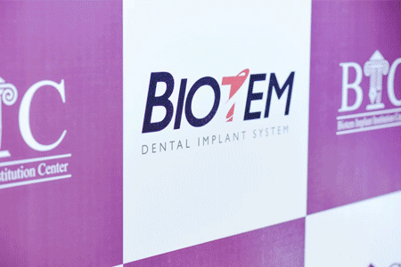 งาน,หางาน,สมัครงาน BIOTEM Thailand