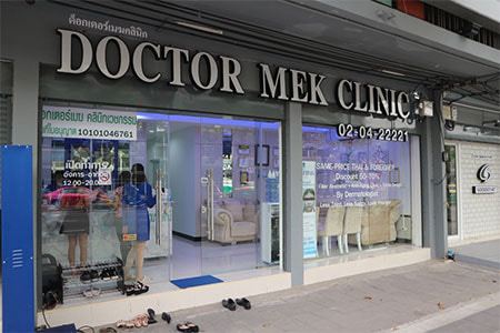 Jobs,Job Seeking,Job Search and Apply DoctorMekClinic