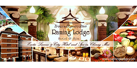 งาน,หางาน,สมัครงาน โรงแรมเรือนระมิงค์Raming Lodge Hotel  Spa