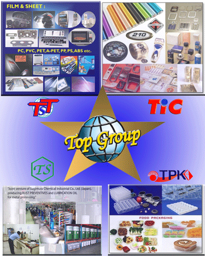 งาน,หางาน,สมัครงาน Top Group  Top Star Trading Top Sun Top Image and Top Plaspack