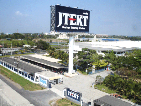 งาน,หางาน,สมัครงาน JTEKT ASIA PACIFIC Co