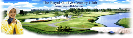 งาน,หางาน,สมัครงาน The Royal Golf  Country Club