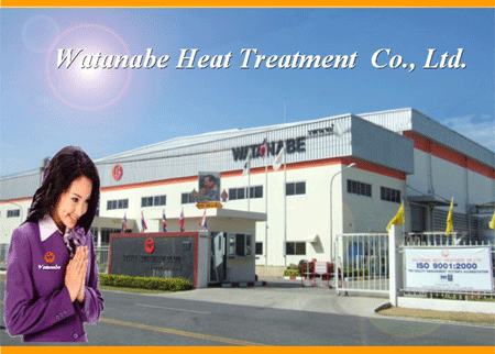 Jobs,Job Seeking,Job Search and Apply Watanabe Heat Treatment