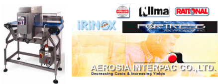 งาน,หางาน,สมัครงาน Aerosia Interpac